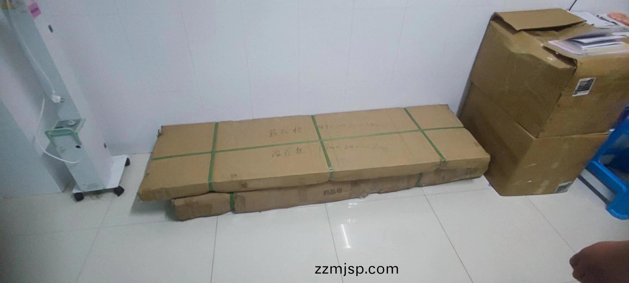 微(wei)信(xin)圖(tu)片_20231227091339.jpg