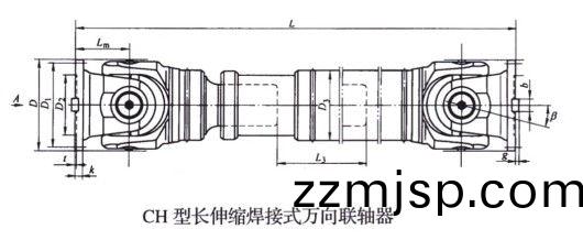 長(zhang)伸(shen)縮(suo)銲(han)接式(shi)萬(wan)曏(xiang)聯軸(zhou)器(qi) 長(zhang)伸(shen)縮(suo)銲接式(shi)萬曏(xiang)聯軸器(qi)